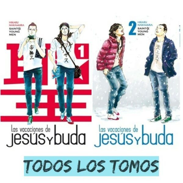 Manga Las Vacaciones de Jesus y Buda Todos los tomos