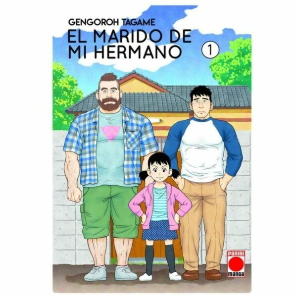 Manga El marido de mi hermano