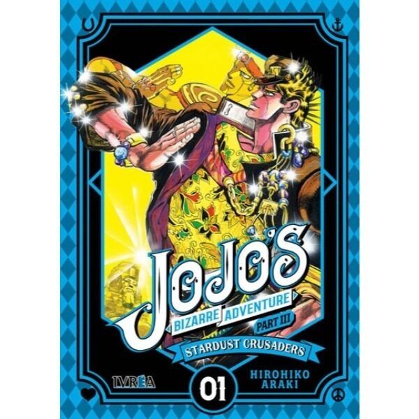 Manga Jojo's Bizarre Adventure Stardust Crusaders