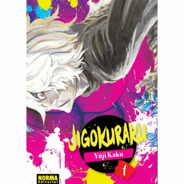 Manga Jigokuraru