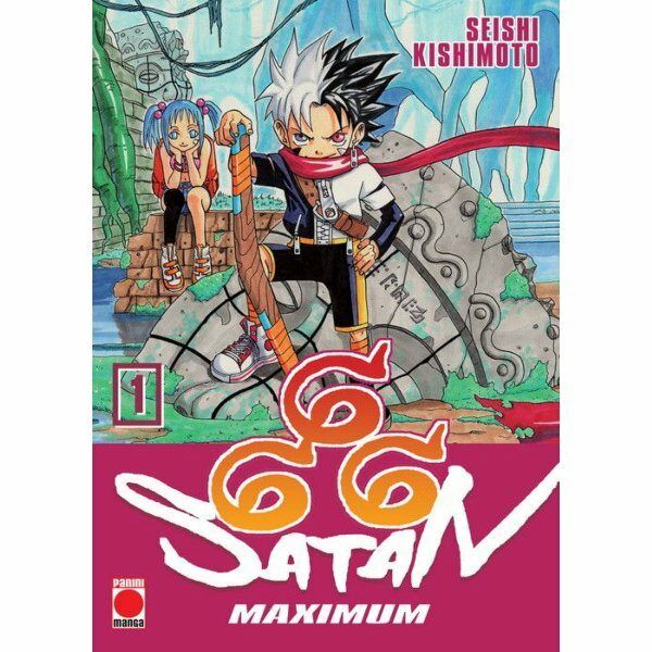 Manga 666 Satan Edición Maximum Todos los tomos