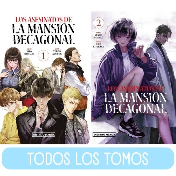 Manga La mansión decagonal Todos los tomos