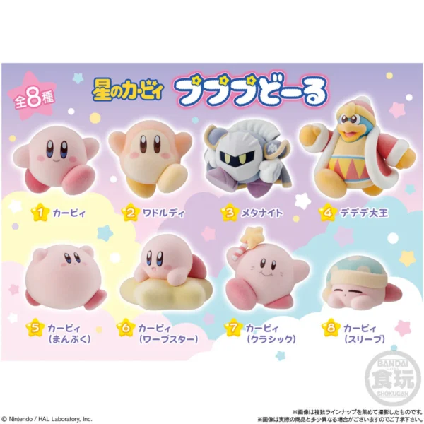 Figura Kirby Flocked